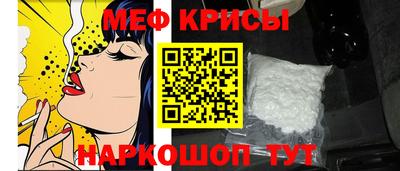прущая мука Первоуральск