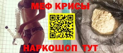 apvp Партизанск