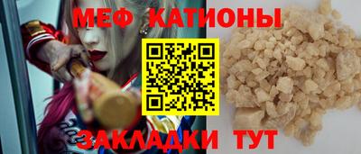 герыч Пенза