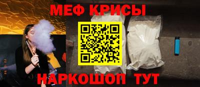 apvp Партизанск