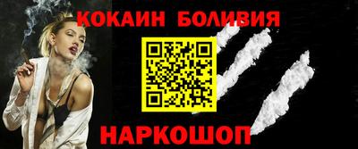 прущая мука Первоуральск