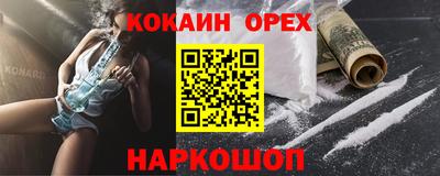 apvp Партизанск