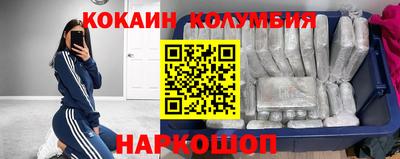 прущая мука Первоуральск