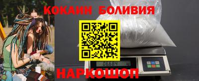 apvp Партизанск