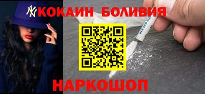 прущая мука Первоуральск