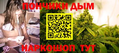 прущая мука Первоуральск