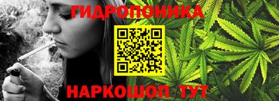 герыч Пенза