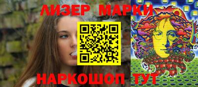 герыч Пенза