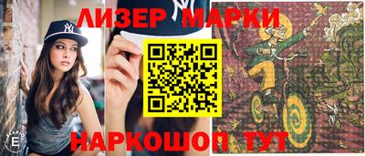 прущая мука Первоуральск