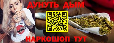 прущая мука Первоуральск