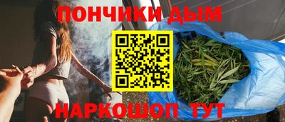 герыч Пенза