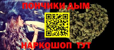 apvp Партизанск