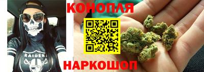 герыч Пенза
