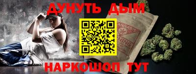 герыч Пенза
