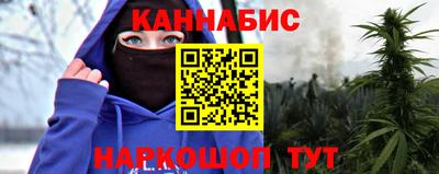 герыч Пенза