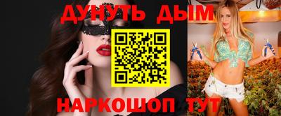 apvp Партизанск