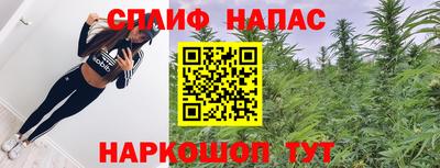 прущая мука Первоуральск