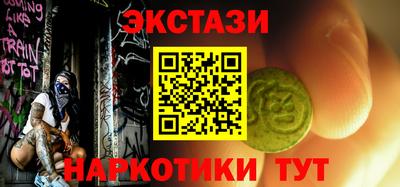 герыч Пенза