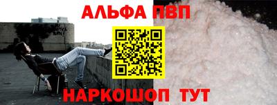 герыч Пенза