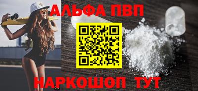 прущая мука Первоуральск