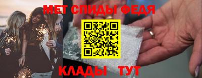 прущая мука Первоуральск