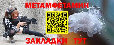 apvp Партизанск