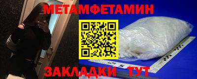 прущая мука Первоуральск