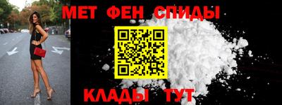 герыч Пенза