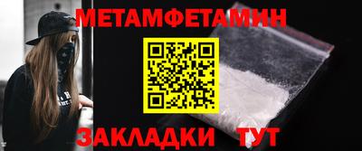 apvp Партизанск