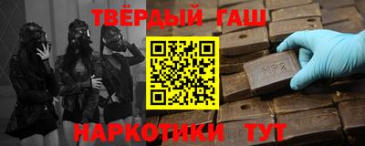 прущая мука Первоуральск