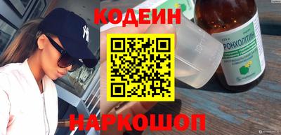 прущая мука Первоуральск