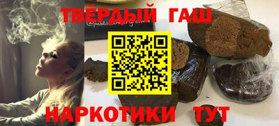 apvp Партизанск