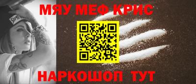 прущая мука Первоуральск