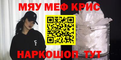 apvp Партизанск
