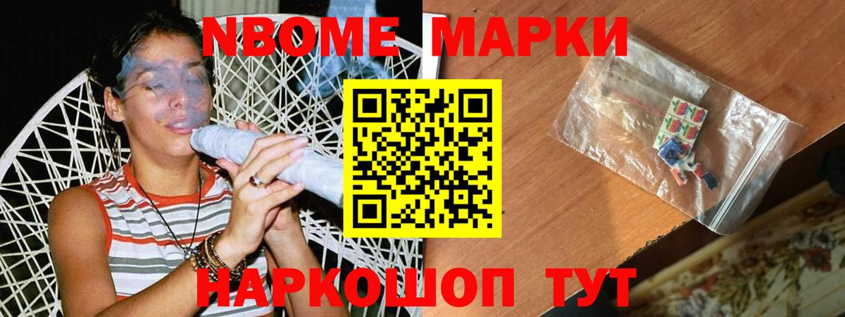 LSD-25 экстази  OMG зеркало  Вход с VPN  Сердобск  ЛСД экстази кислота 